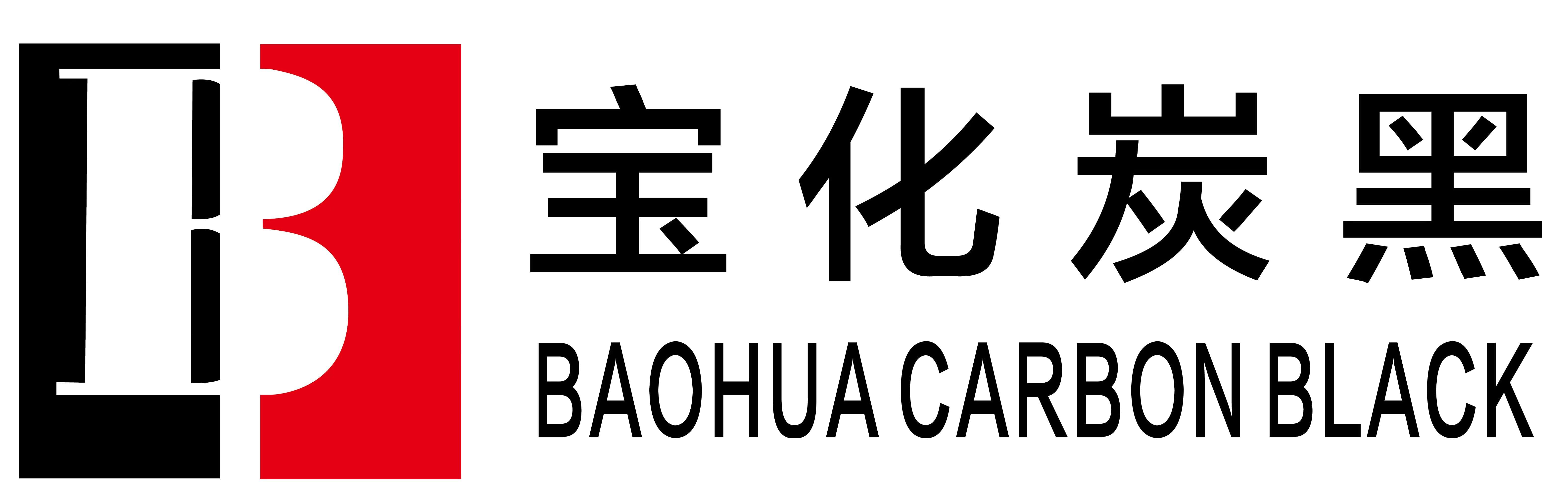Suzhou Baohua Carbon Black Co., Ltd.